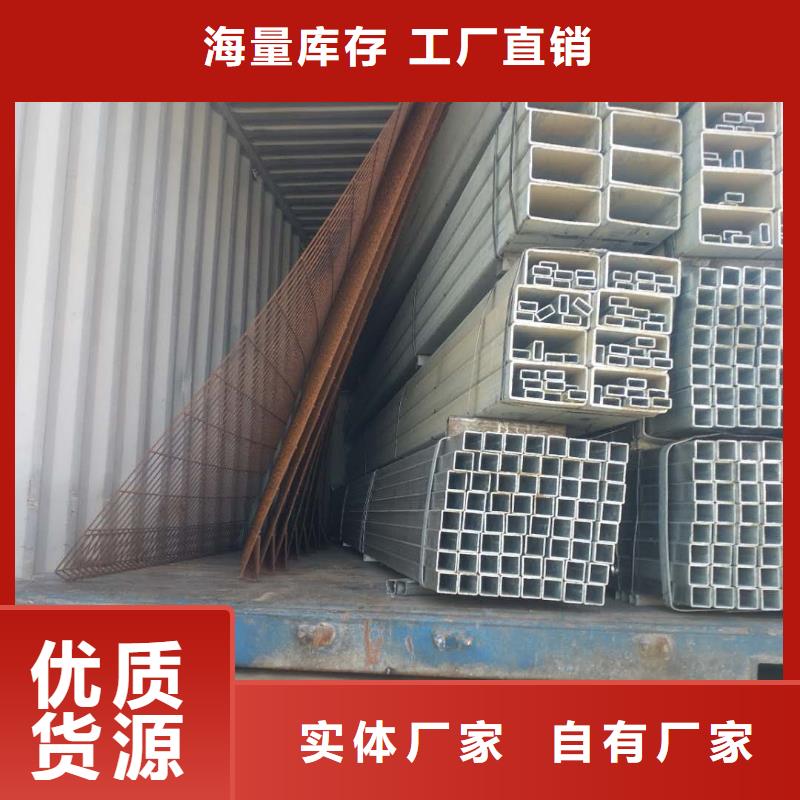 Q355B大口径方矩管按需定制