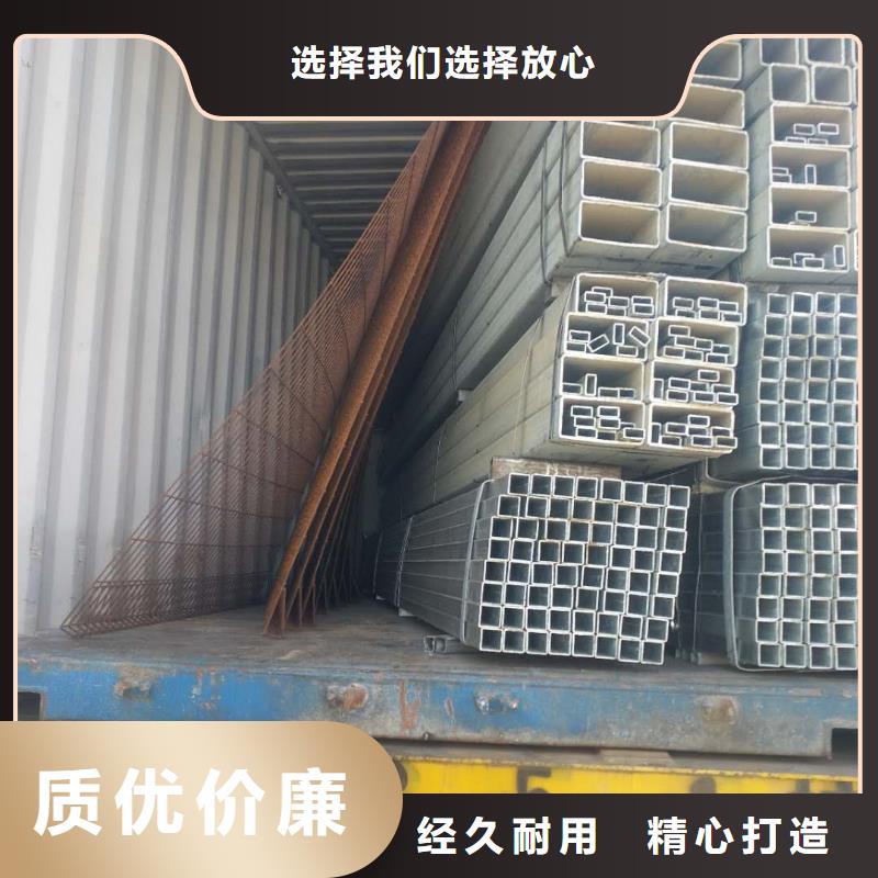 Q235B方矩管规格全保质保量