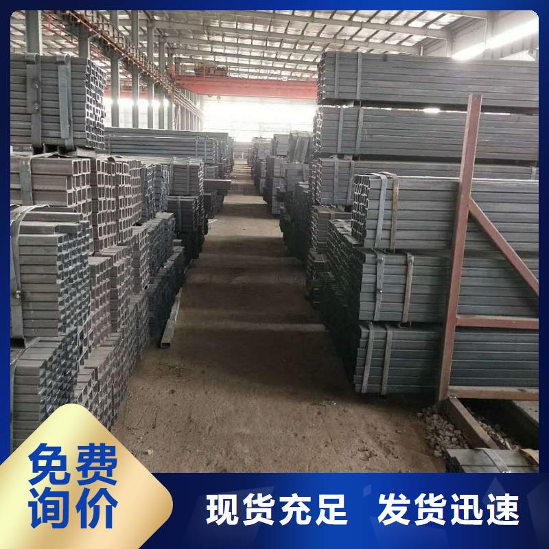 方矩管廠家，貨源足本地生產廠家