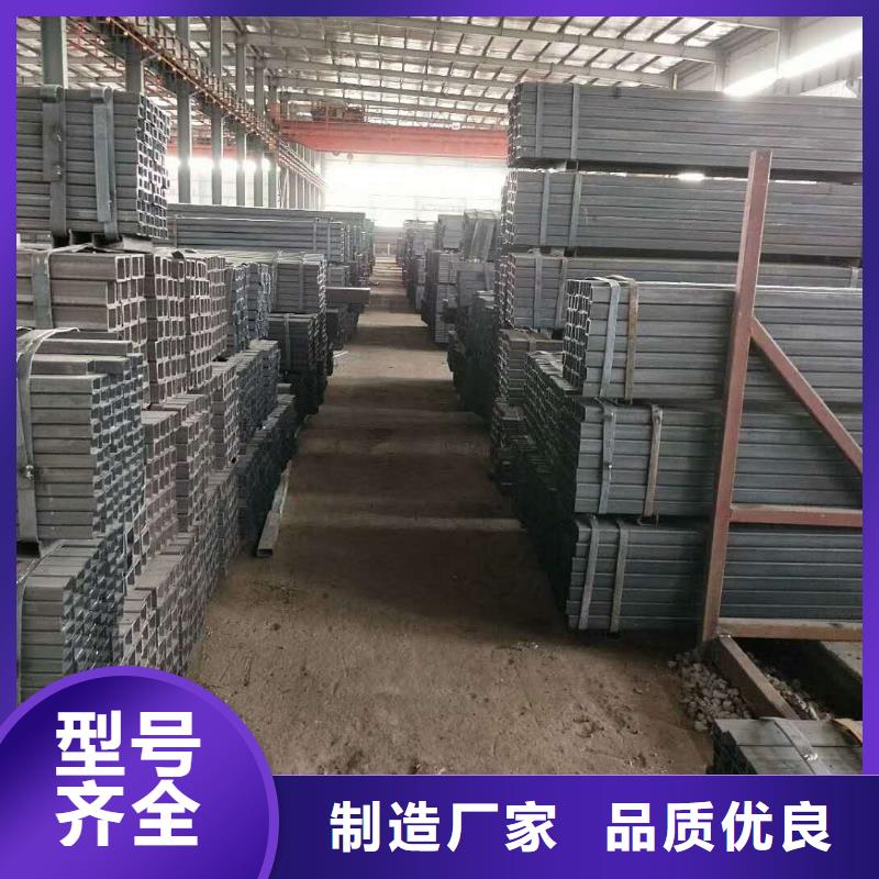 方矩管現(xiàn)貨供應(yīng)_規(guī)格全