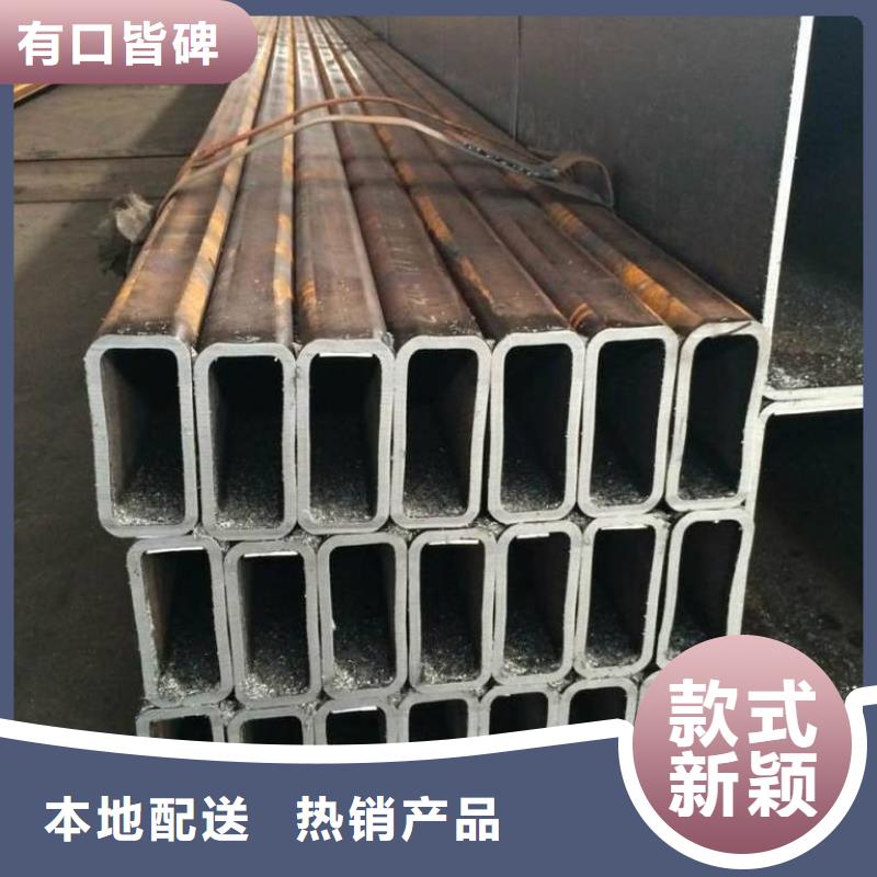 Q235B方矩管一噸多少錢