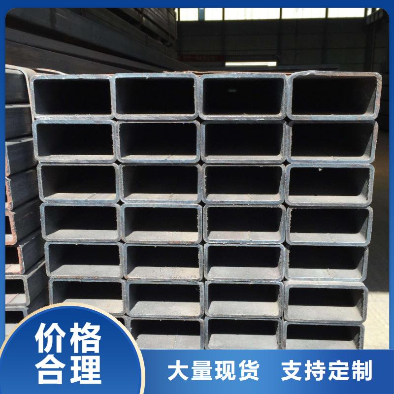 Q235B方矩管全国发货