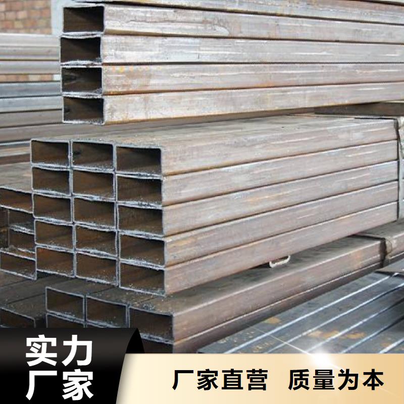 方矩管廠家實(shí)力雄厚專業(yè)供貨品質(zhì)管控