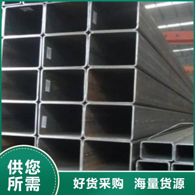 方矩管品质稳定品质可靠