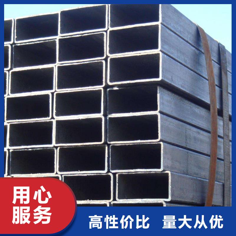 Q235B方矩管一噸多少錢