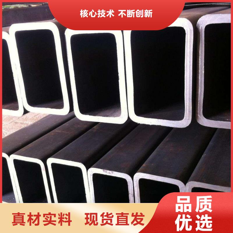 Q235B方矩管厂价直销