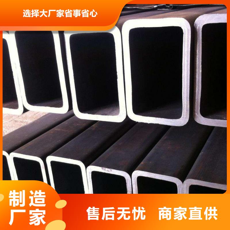 Q355B方矩管200*100*6矩形管期货定制交货快