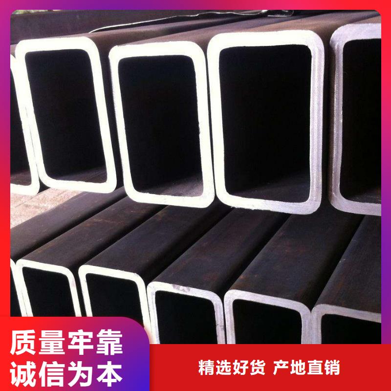 方矩管實地廠家