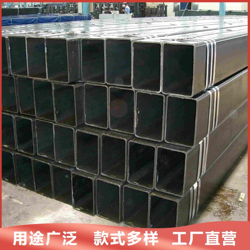 Q355B方矩管大量现货