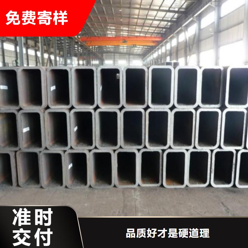 方矩管質(zhì)量可靠