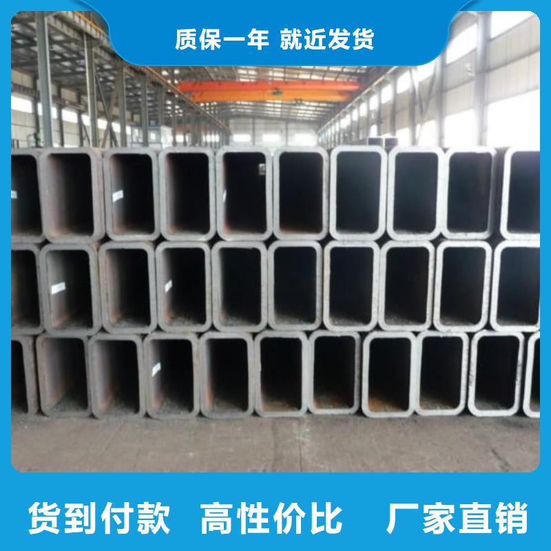 Q235B方矩管定尺下料生产厂