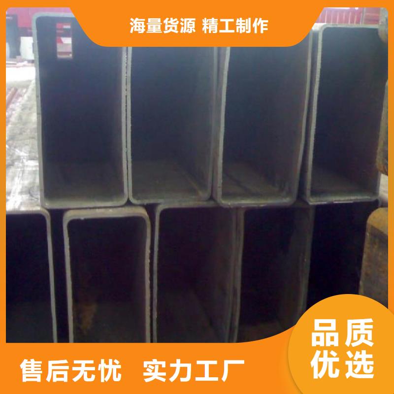 Q235B方矩管厂价直销