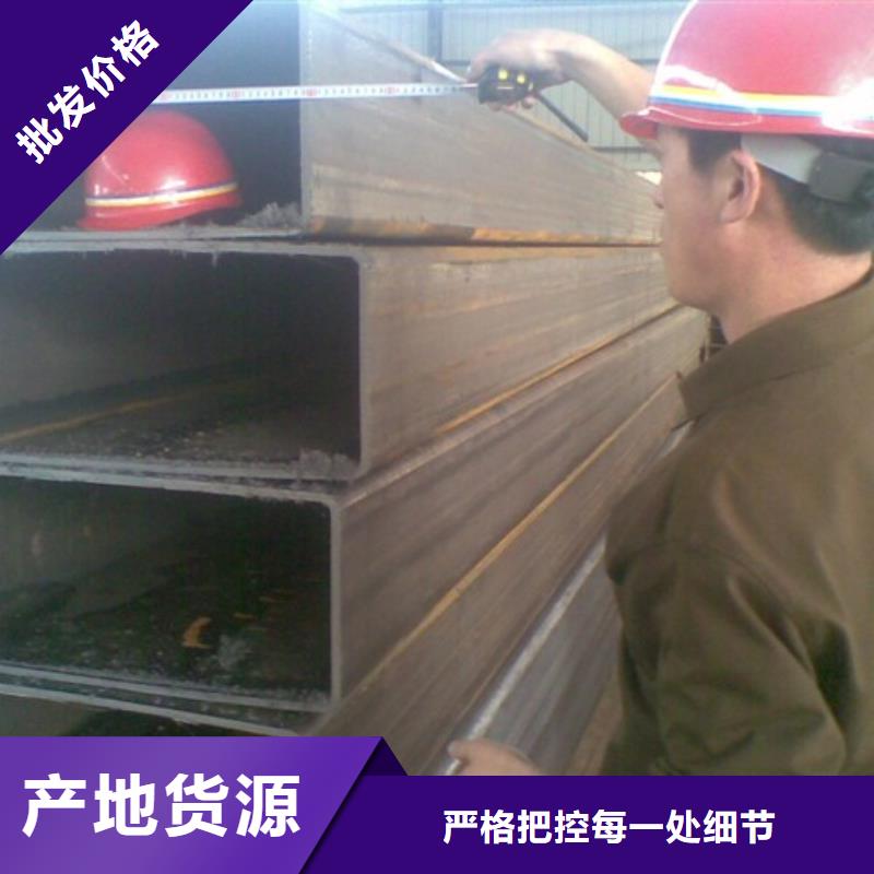 方矩管生產廠家-找旭升騰飛國際貿易有限公司買的放心