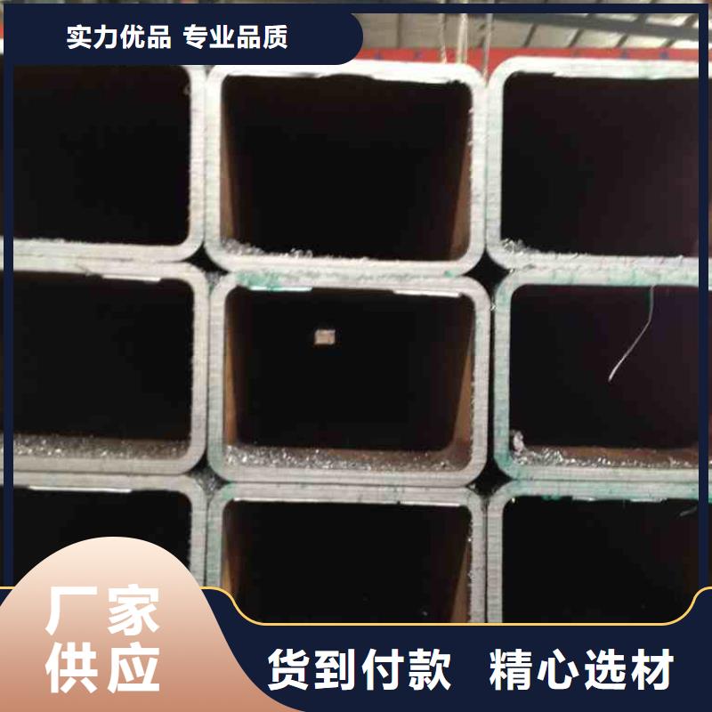 常年供应方矩管-靠谱
