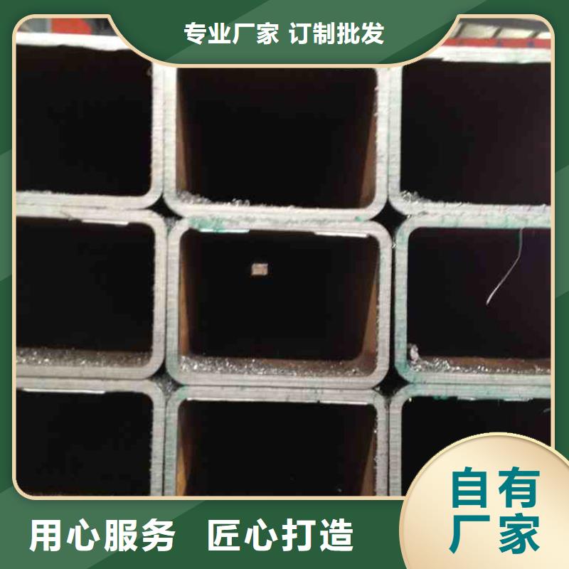 方矩管甄选厂家