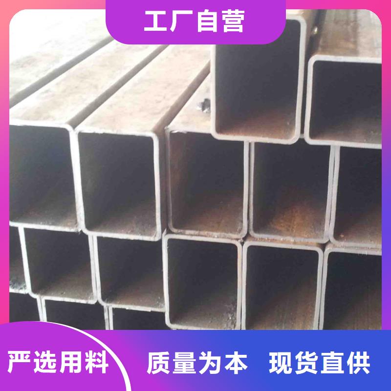 方矩管可來電定制-質量可靠