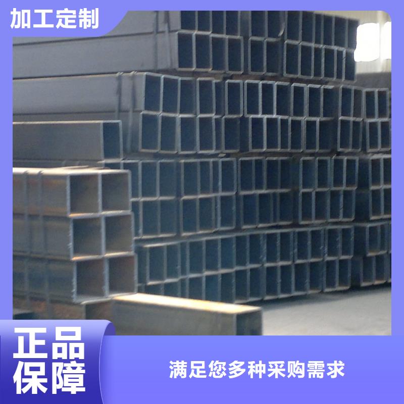 方矩管多規格可選擇