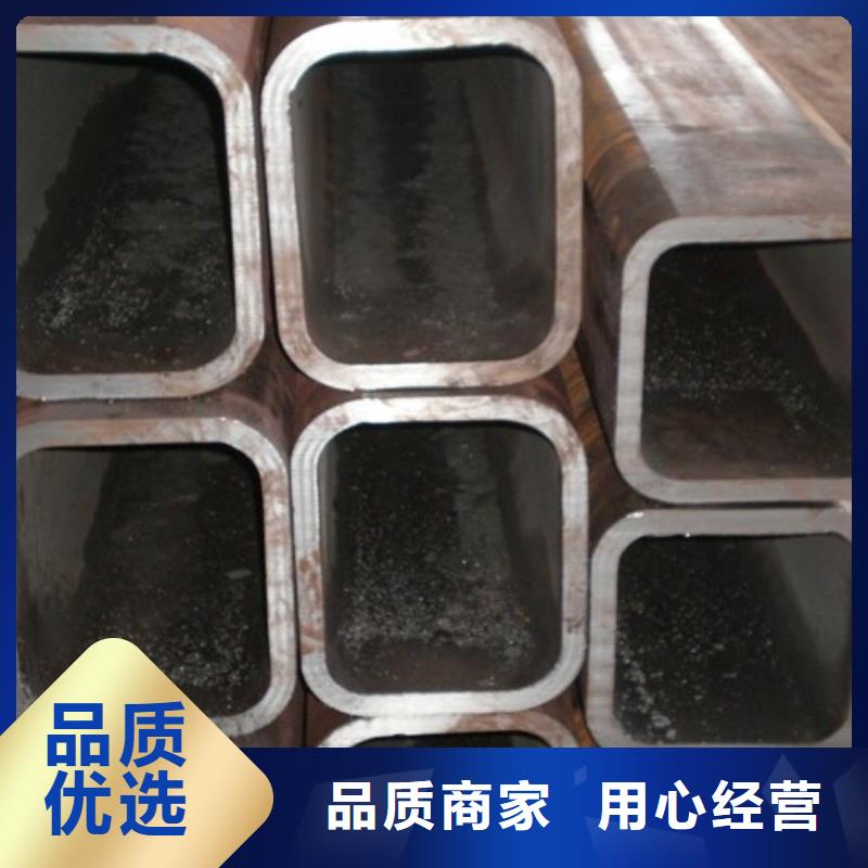 優選：方矩管公司