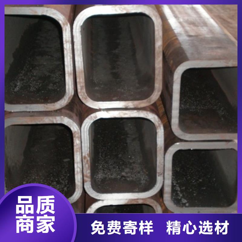 優(yōu)質(zhì)的方矩管供貨商好品質(zhì)用的放心