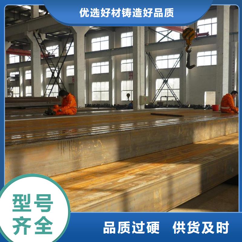 Q235B方矩管30*40*2.75矩形管今日價格
