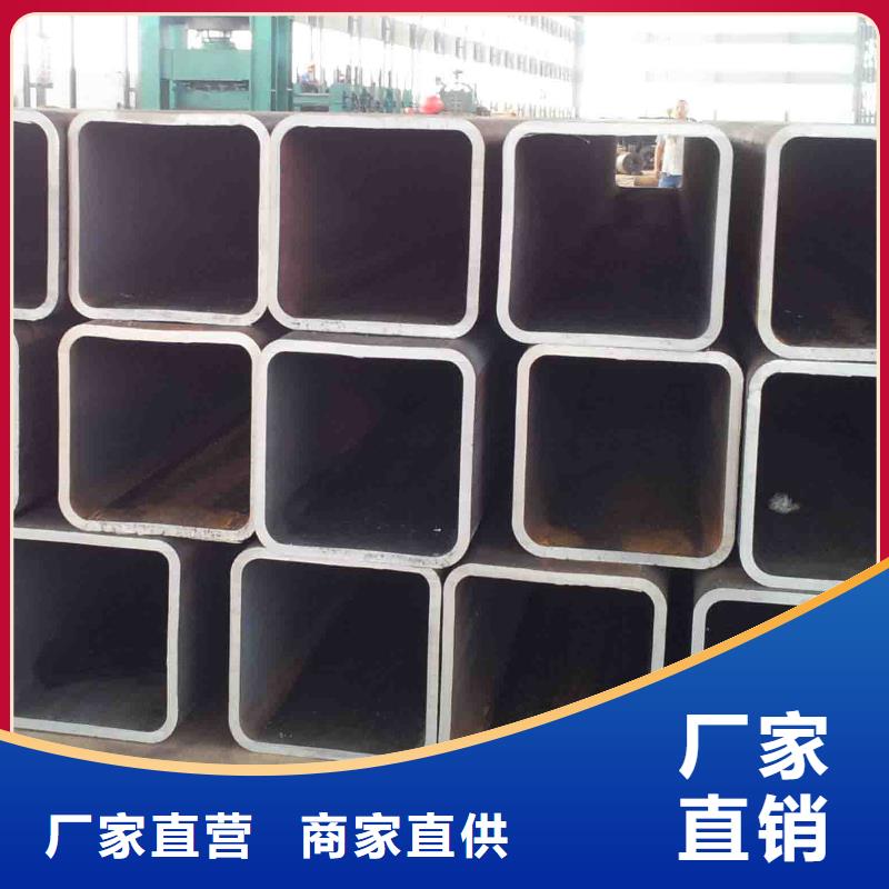 Q235B方矩管30*40*2.75矩形管厂家直发