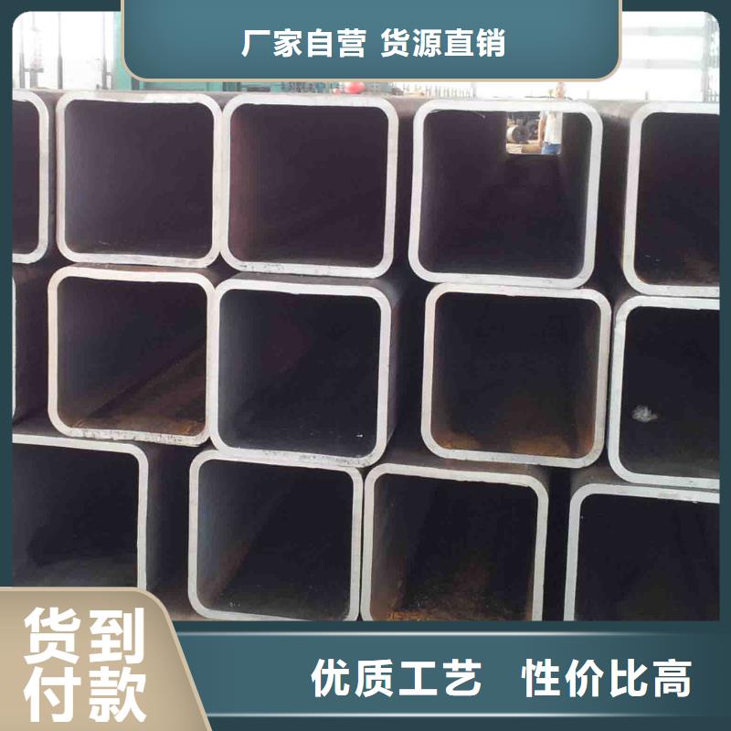 Q235B大口徑方矩管現(xiàn)貨齊全