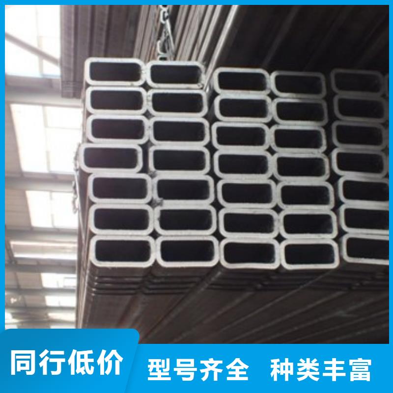 Q355B大口徑方矩管按需定制