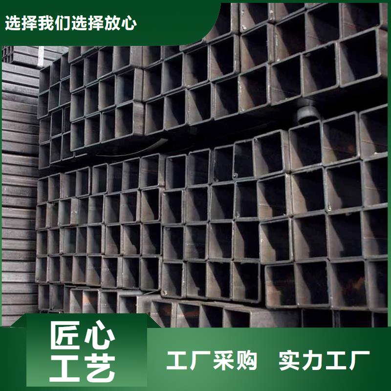 可定制方矩管的廠家現貨充裕