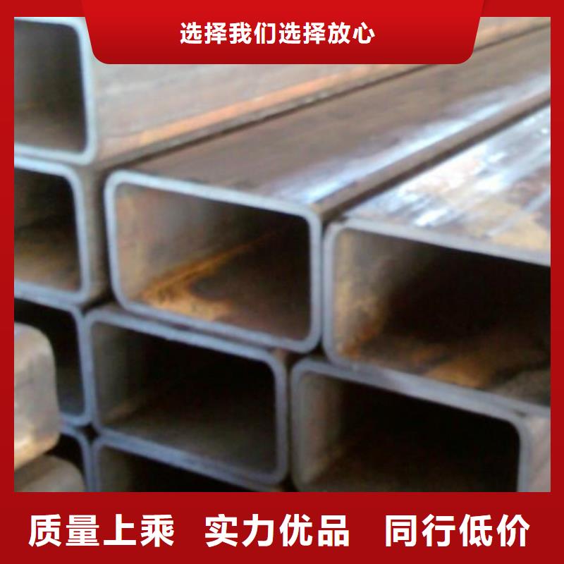 Q355B方矩管300*150*20矩形管价格欢迎咨询