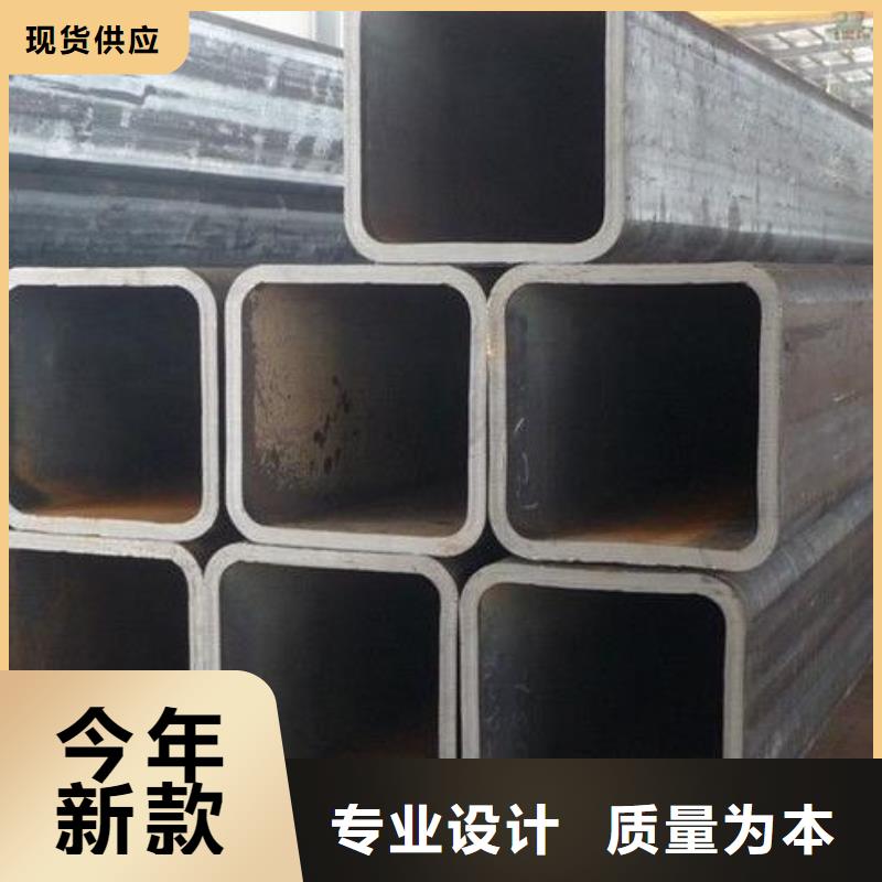 Q235B方矩管廠家定制