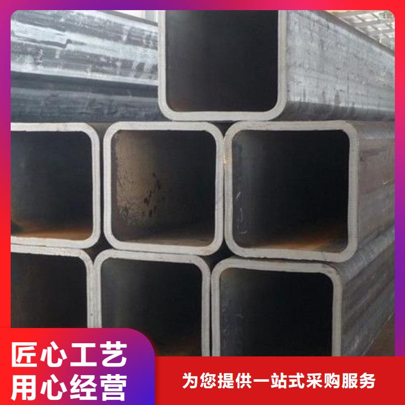 Q235B方矩管切割發(fā)貨