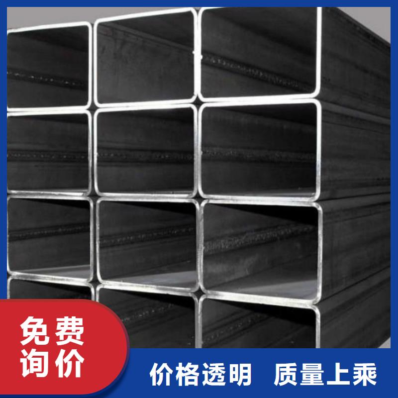 方矩管現貨供應_規格全