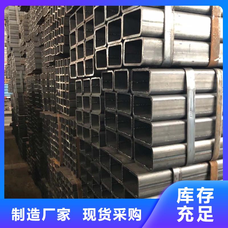 方矩管-方矩管质量可靠