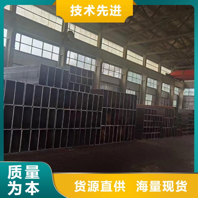 批发方矩管_品牌厂家
