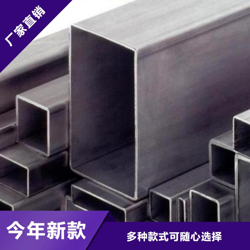 方矩管廠家【多圖】