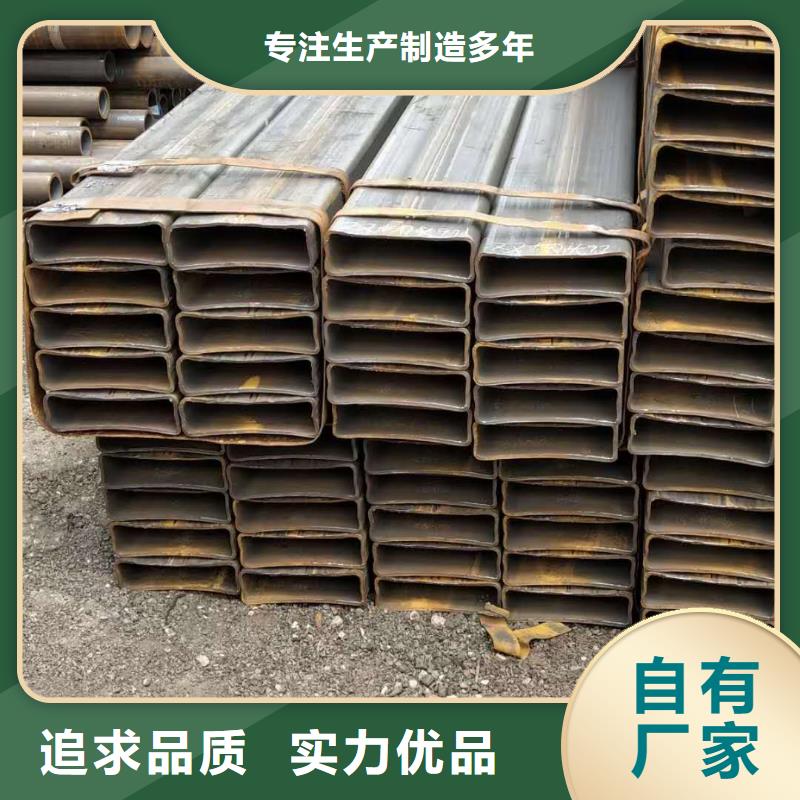 方矩管大型生產(chǎn)基地