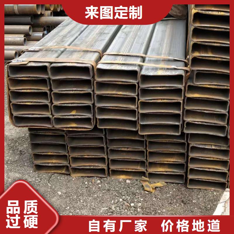 方矩管源頭廠家