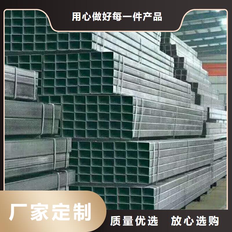 Q355B大口徑方矩管按需定制