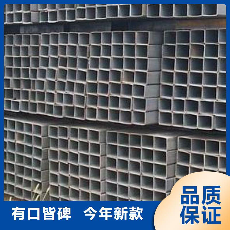 Q235B方矩管质量保证
