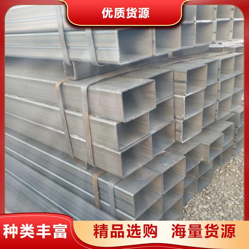 Q235B方矩管40*60*3.75矩形管廠家直發