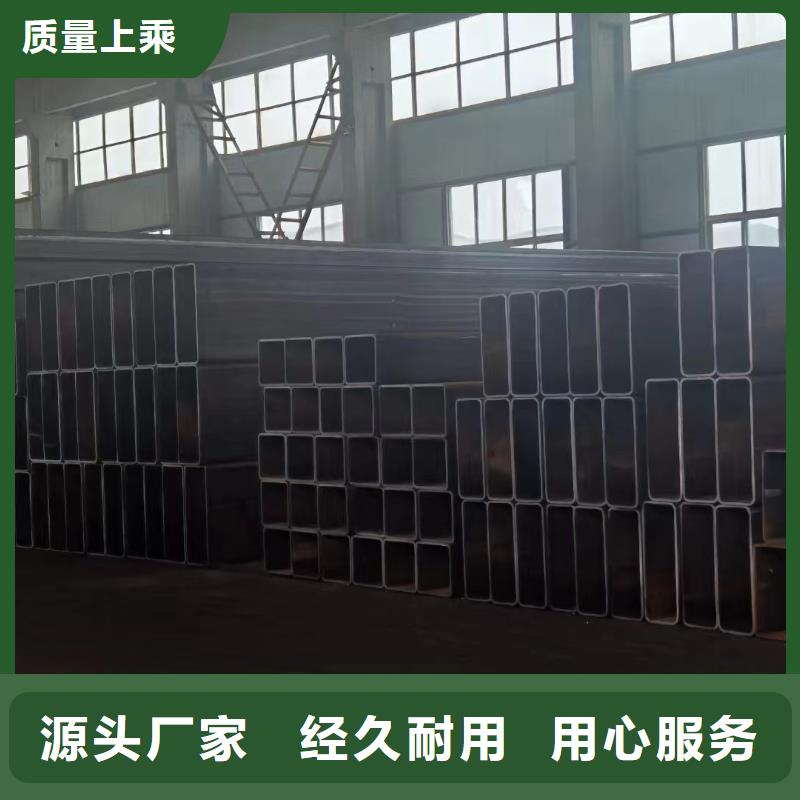 Q235B方矩管一噸多少錢