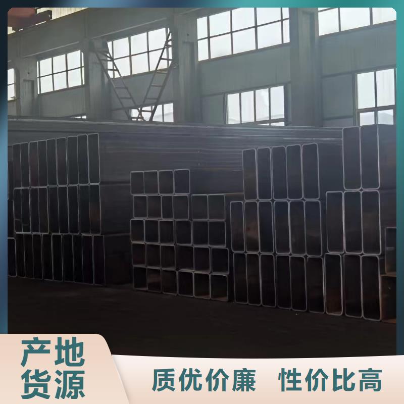 方矩管廠家-長期有效