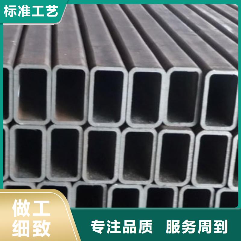 20#無縫方矩管發貨快