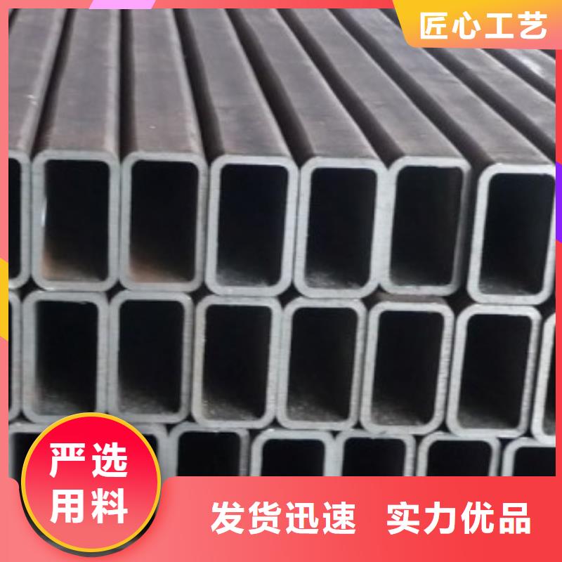Q235B方矩管生產商
