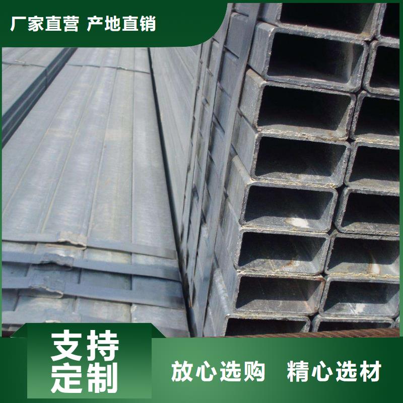 方矩管口碑評價本地供應商