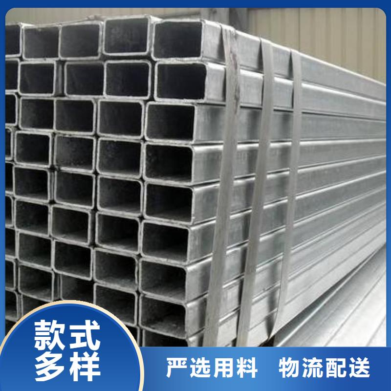 点击咨询:16Mn方矩管材质质量保证