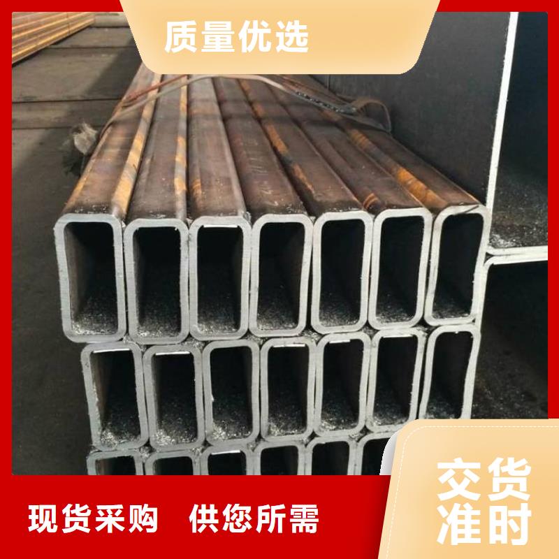 Q235B方矩管一噸多少錢