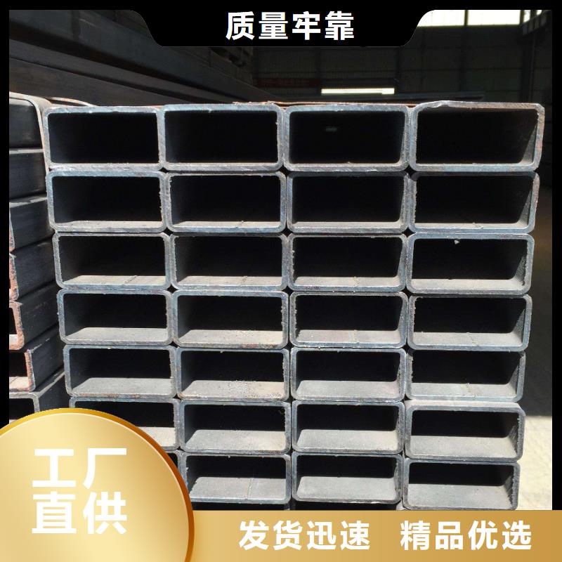 Q355B方矩管300*150*20矩形管價格多少錢一噸