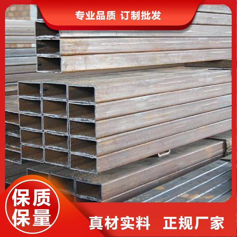 Q235B方矩管40*100*3.0矩形管加工廠家