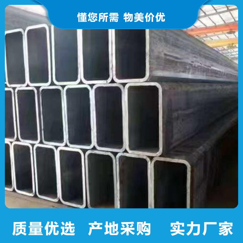方矩管實地廠家